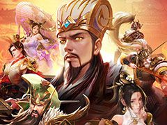 【PR】武将の育成や美女との出会いも楽しめる「三国武神伝」の正式サービスが本日開始に。事前登録者数15万人突破に伴い,各種特典を配布中
