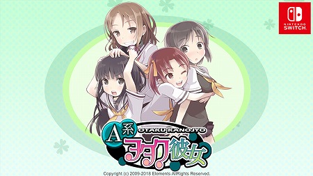 画像集#003のサムネイル/「オクノカ マッドネス -OkunoKA Madness-」など,Switch向けDLソフトが最大55%オフになる“ワーカービー サマーセール2021第二弾”が開催
