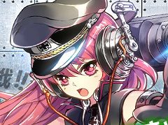 「ポルト・ミラージュ」の正式サービスが本日開始。兵器を擬人化した女の子たちが活躍する放置系シューティングストラテジー