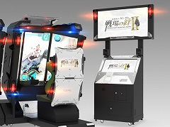 「機動戦士ガンダム 戦場の絆II」,第1弾PVとキービジュアル,新筐体が公開。機体カテゴリーごとの特殊アクションやMSデッキシステムの紹介も