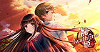 祝姫【国際版】