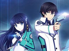 「魔法科高校の劣等生 リローデッド・メモリ」配信開始。事前登録特典でガチャ20回分のアイテムももらえる