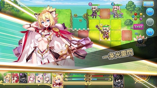 画像集#002のサムネイル/シミュレーションRPG「ロストノア」の事前登録がスタート。最高レアリティキャラが手に入るキャンペーンも開催