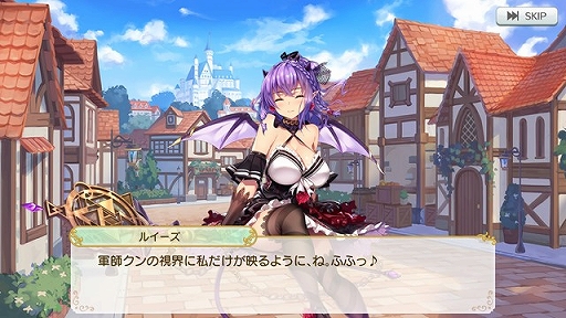 画像集#005のサムネイル/シミュレーションRPG「ロストノア」の事前登録がスタート。最高レアリティキャラが手に入るキャンペーンも開催