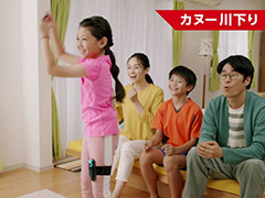 Switch「ファミリートレーナー」が本日発売。全身を使って遊ぶアスレチックゲームで,体験版の配信も本日スタート