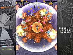 傑作シューティング「式神の城 II」,20年の時を経て帰ってきたSwitch版の予約受付を開始。最新トレイラー公開