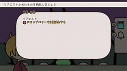 #006Υͥ/֥ҡ  ǥפ꡼ɱͤߤʤäͦԤȢߥ졼󥲡