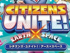 「シチズンズ・ユナイト!:アース×スペース」がPC/PS4/Switch向けで本日発売。コミカル冒険RPGを2作品収録