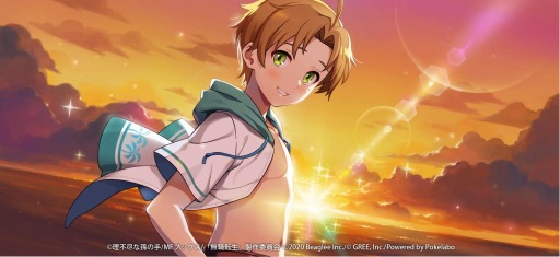 画像集#007のサムネイル/「無職転生 ～ゲームになっても本気だす～」で夏イベント“魅惑のリゾートアイランド”が開催中