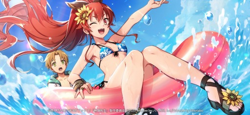 画像集#009のサムネイル/「無職転生 ～ゲームになっても本気だす～」で夏イベント“魅惑のリゾートアイランド”が開催中