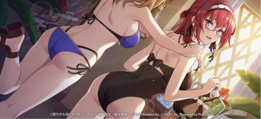 画像集#010のサムネイル/「無職転生 ～ゲームになっても本気だす～」で夏イベント“魅惑のリゾートアイランド”が開催中