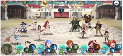 画像集#012のサムネイル/「無職転生 ～ゲームになっても本気だす～」で夏イベント“魅惑のリゾートアイランド”が開催中