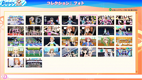 画像集#012のサムネイル/PS4版「ラブライブ!スクールアイドルフェスティバル」の発売は2021年3月24日。誰でもプレイできる「無料ベース版」の配信を予定。スペシャルパックの発売も明らかに