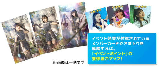 画像集#005のサムネイル/「日向坂46とふしぎな図書室」で期間限定イベント“ヒナタザカ・サーガ”が開催