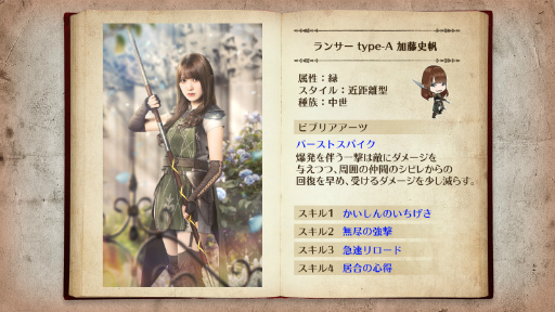 画像集#011のサムネイル/「日向坂46とふしぎな図書室」で期間限定イベント“ヒナタザカ・サーガ”が開催