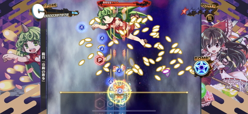 画像集#014のサムネイル/「東方ダンマクカグラ」先行プレイレポート。楽曲中に弾幕シューティングも楽しめる東方Project公認リズムゲーム