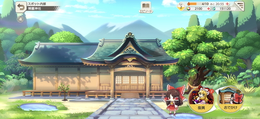 画像集#020のサムネイル/「東方ダンマクカグラ」先行プレイレポート。楽曲中に弾幕シューティングも楽しめる東方Project公認リズムゲーム