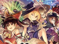 東方Project初の公認スマホ向けリズムゲーム「東方ダンマクカグラ」が配信開始。事前登録キャンペーンや生放送を記念した各種特典も配布