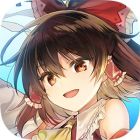 東方ダンマクカグラ