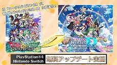 #006Υͥ/Projectץե󥲡Ρȸ۾ɤPlay,Doujin!˻ꡣTouhou Luna NightsɤSwitchۿ
