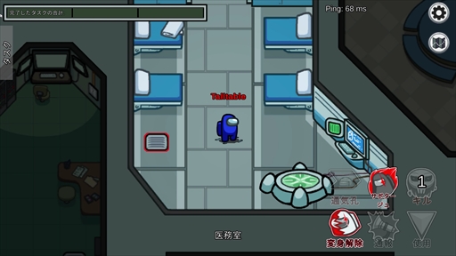 画像集#006のサムネイル/宇宙人狼「Among Us」に実装された新ロールのプレイガイドをお届け。さまざまな能力を使いこなして,新しい読み合いを楽しもう