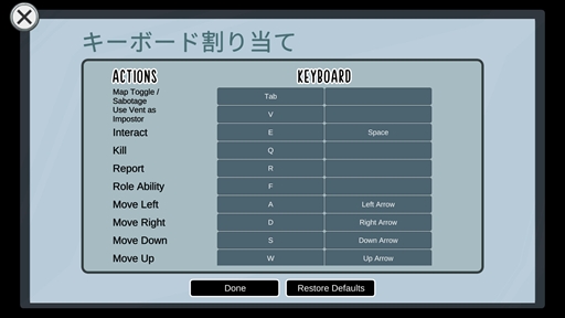 画像集#028のサムネイル/宇宙人狼「Among Us」に実装された新ロールのプレイガイドをお届け。さまざまな能力を使いこなして,新しい読み合いを楽しもう