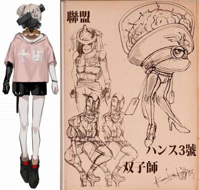 画像集#004のサムネイル/「クーロンズリゾーム」のクラウドファンディングがCAMPFIREでスタート。制作セッションに参加できるプランを用意