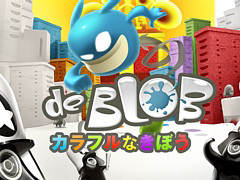 PS4版「ブロブ カラフルなきぼう」が本日配信。丸くてぷにぷにした生物“ブロブ”を操作して街をカラフルに塗り変えていく“ぬりえ”アクション