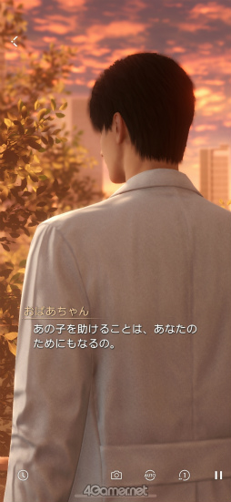  No.009Υͥ / 쥤ġĸäʤȿפ̩õϢ2󡪡ʿ¡ʰȥ쥤ԡ