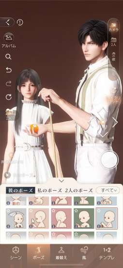画像集 No.021のサムネイル画像 / カレのキス顔が大画面で!? 「恋と深空」POP UP EVENTを奇声をこらえて見てきました【イベントレポート】