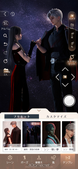 ꡼ No.018Υͥ / ʤơ⤦1ǯФޤȿפδפεפ򤿤ɤ륢˥С꡼ýPR
