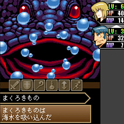 G-MODE֥22 إ饯쥹αɸIII 