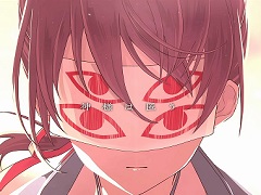 「四ツ目神 -再会-」,主題歌“神匿-カミカクシ-”を聴けるオープニングムービーが公開。アニメーションにも注目