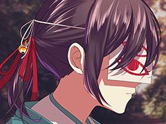 「四ツ目神 -再会-」の配信がスタート。SEECの脱出ADVノベルシリーズ2作目がフルボイス化&新要素満載のリメイク版となって登場