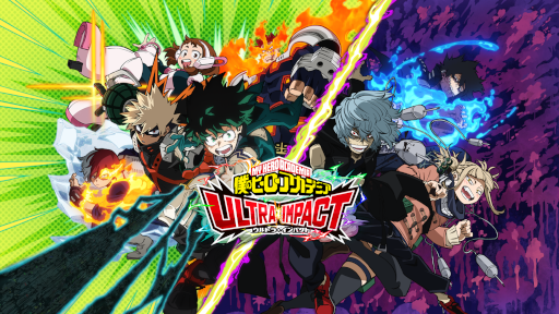 画像集 No.001のサムネイル画像 / 「僕のヒーローアカデミア ULTRA IMPACT」，黒鞭を使う出久がURに登場