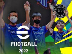 「eJリーグ eFootball 2022シーズン」を開催決定。賞金総額2000万円,9月5日からエントリー受付&オンライン予選