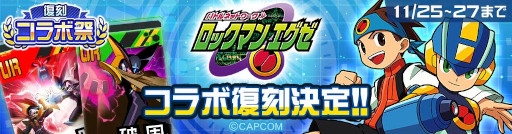 ꡼ No.007Υͥ / ޥۥΥʬϡ2025ǯ11201126ˡ1̤ϡeFootballס79ܤ1ǯޤʥȥҲ