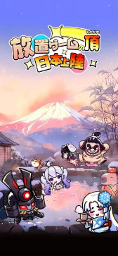 ꡼ No.013Υͥ / ޥۥΥʬϡ2025ǯ11201126ˡ1̤ϡeFootballס79ܤ1ǯޤʥȥҲ