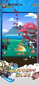 ꡼ No.015Υͥ / ޥۥΥʬϡ2025ǯ11201126ˡ1̤ϡeFootballס79ܤ1ǯޤʥȥҲ