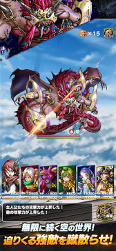 ꡼ No.018Υͥ / ޥۥΥʬϡ2025ǯ11201126ˡ1̤ϡeFootballס79ܤ1ǯޤʥȥҲ