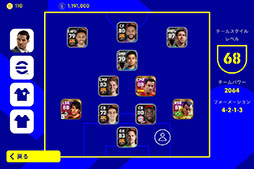꡼ No.002 | eFootball 2024