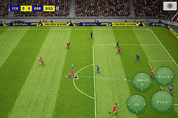 eFootball 2024