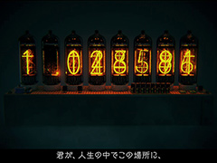 メタ科学ADV「ANONYMOUS;CODE」,ゲーム内プロローグムービー第2弾を公開。科学ADV公式Twitterの謎のツイートにも注目
