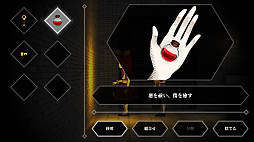 クレア