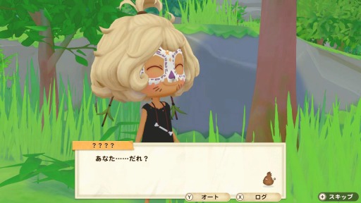 画像集#007のサムネイル/「牧場物語 オリーブタウンと希望の大地」のキャラクターメイキングの情報をお届け。オリーブタウンの住人15名を一挙公開
