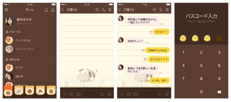 画像集#011のサムネイル/「牧場物語 オリーブタウンと希望の大地」のエキスパンション・パス第1弾が配信開始。ミニシナリオ“オリーブタウンミステリー・ファイル”が追加