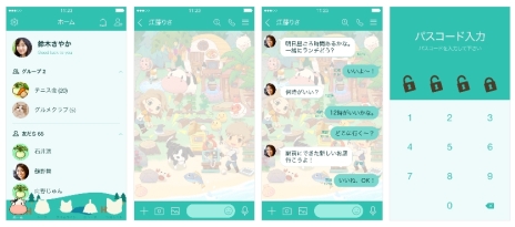 画像集#012のサムネイル/「牧場物語 オリーブタウンと希望の大地」のエキスパンション・パス第1弾が配信開始。ミニシナリオ“オリーブタウンミステリー・ファイル”が追加