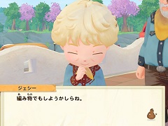 「牧場物語 オリーブタウンと希望の大地」の更新データVer.1.0.7が配信。住人との会話時の新機能“おはなしカメラ”が追加