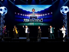「バディミッション BOND 大抗争! ミカグラカップ」夜の部レポート。座談会トークが見られるプレミアム視聴券は10月2日まで販売中