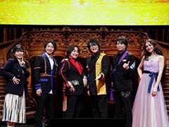 廃業寸前の幽霊ホテルを捜査せよ! 「バディミッション BOND」のリアルイベントをレポート